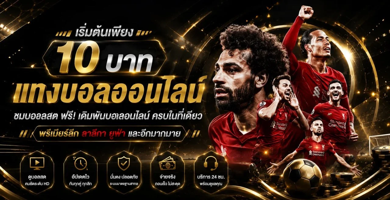 SLOTGAMES15 เงื่อนไขฝาก15รับ100 วิธีอ่านเทิร์นโอเวอร์