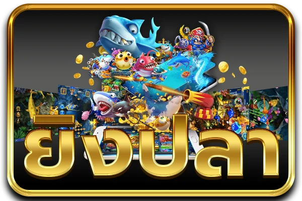 SLOTGAMES15 สล็อตเว็บตรง แตกง่ายสำหรับทุนน้อย