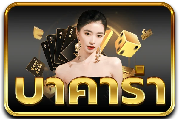SLOTGAMES15 ฝากถอนออโต้ เว็บสล็อตฝากขั้นต่ำ 15 บาท