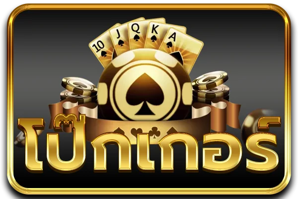 SLOTGAMES15 โปรสล็อตสมาชิกใหม่ ฝาก15รับ100 ถอนไม่อั้น